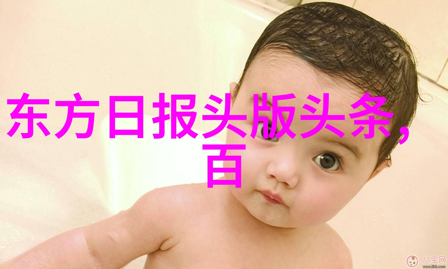 苍井空写真-回望影视传奇探索苍井空写真的艺术魅力
