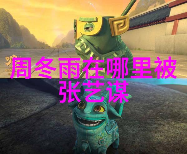 什么直播间最开放我在哪个直播间找到了最自由的空间