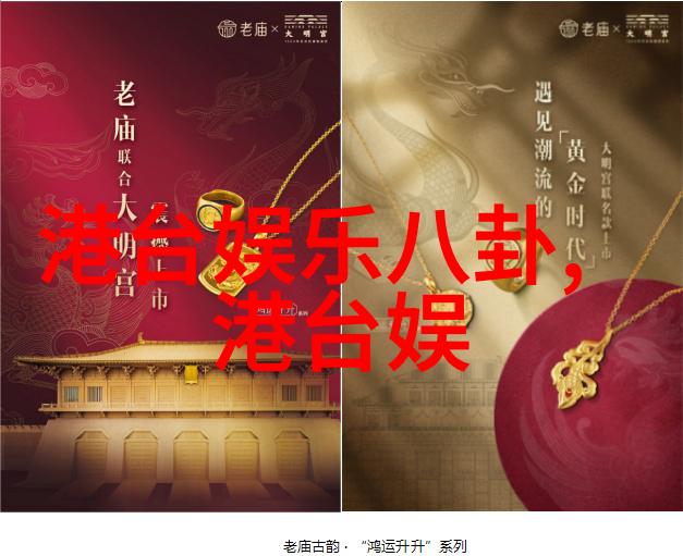 竞技与魔法共融龙崽宝宝在求生的魅力所在
