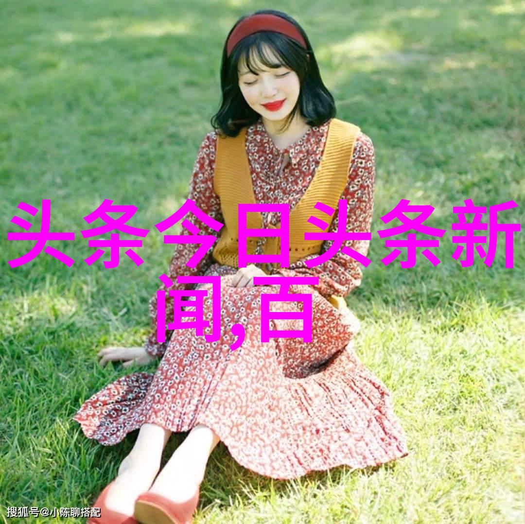 上海龙之队第四阶段揭幕战即将开启官方微博响应慈善号召赠送粉红天使皮肤让八卦图入门教学也随之热闹起来