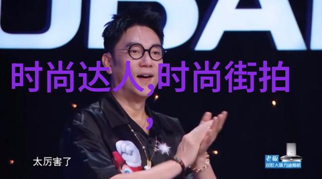 影视仓梦境电影库探索影视仓的未来