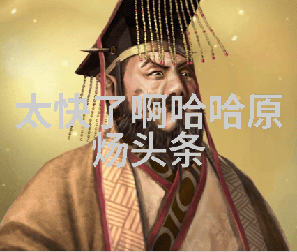 星光下的秘密幕后花样与演艺圈的八卦风波