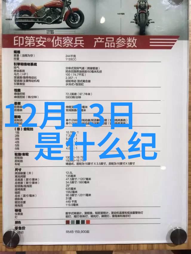 明星库我是如何在明星库中发现心灵的故事
