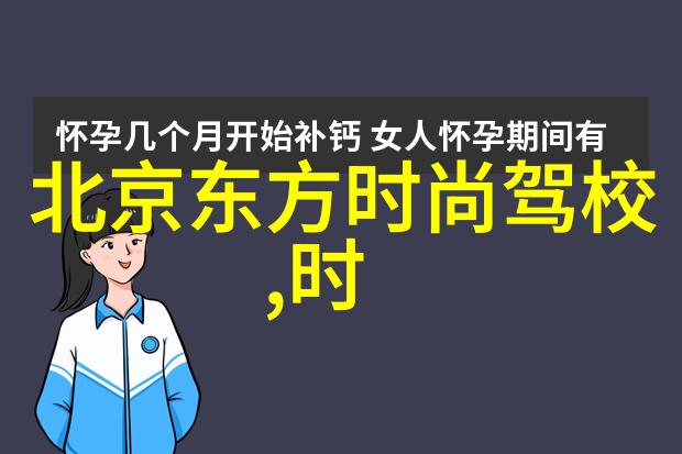 蓝月娱乐咱们来聊聊那些年青春的点滴吧