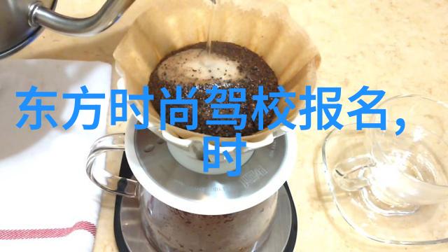 蘑菇影视菌界的明星梦