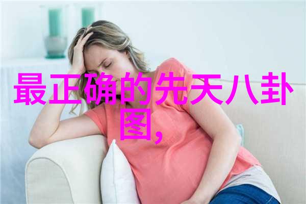 乡村风流小神医传说中的药王归来