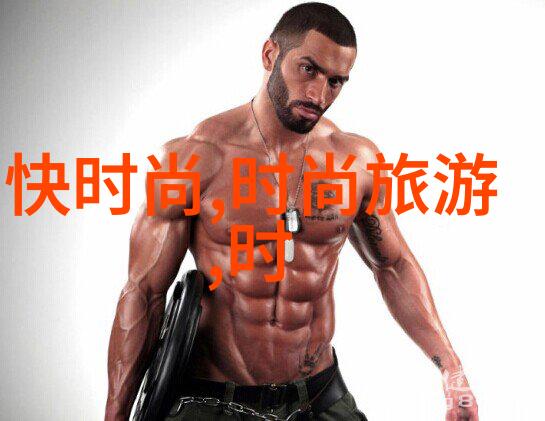 头条网朱亚文怀抱女儿旋转木马夸张表情被调侃为幼稚大叔