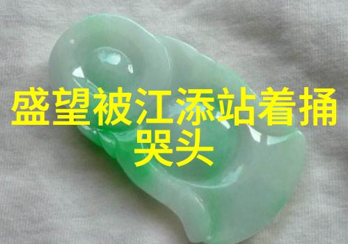 古代智慧图谱解读中国传统文化中的美丽八卦符号与其在哲学宗教和日常生活中的应用