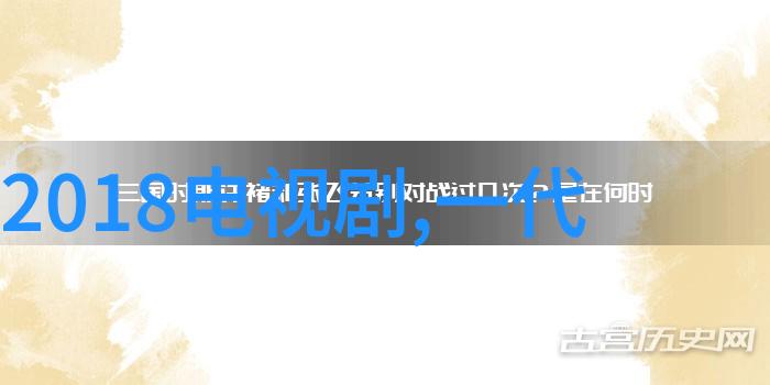 头条号李雨桐难道不记得吗她不是说过薛之谦的聊天记录是假的吗那为什么还要否认恋爱期间没有出轨呢