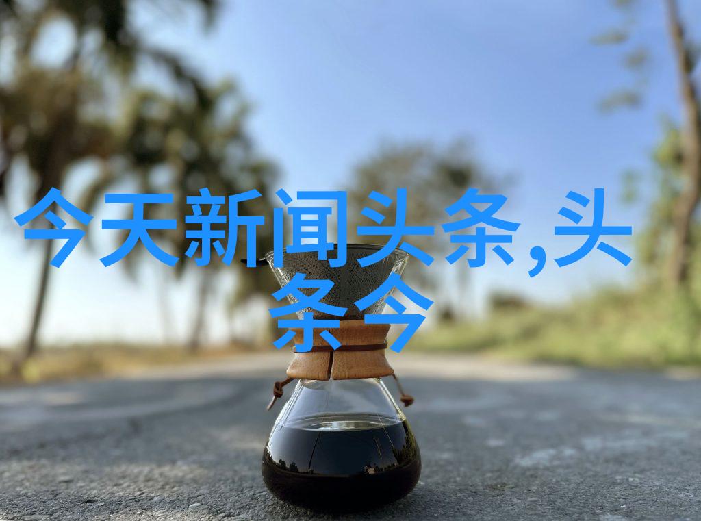 除了围棋还有哪些元素构成了棋逢对手的独特魅力