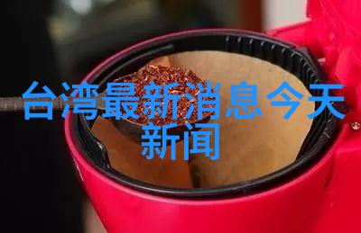 我来教你揭秘荨麻疹一张图和几句话让你识别出不适