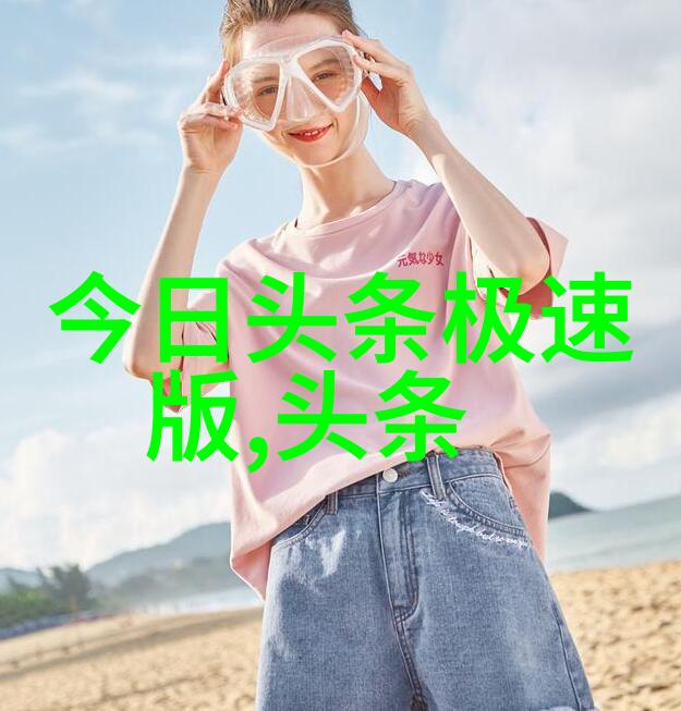 奔驰宝马娱乐周杰伦被诉违约索赔过千万经纪人如同被牵连的乘客