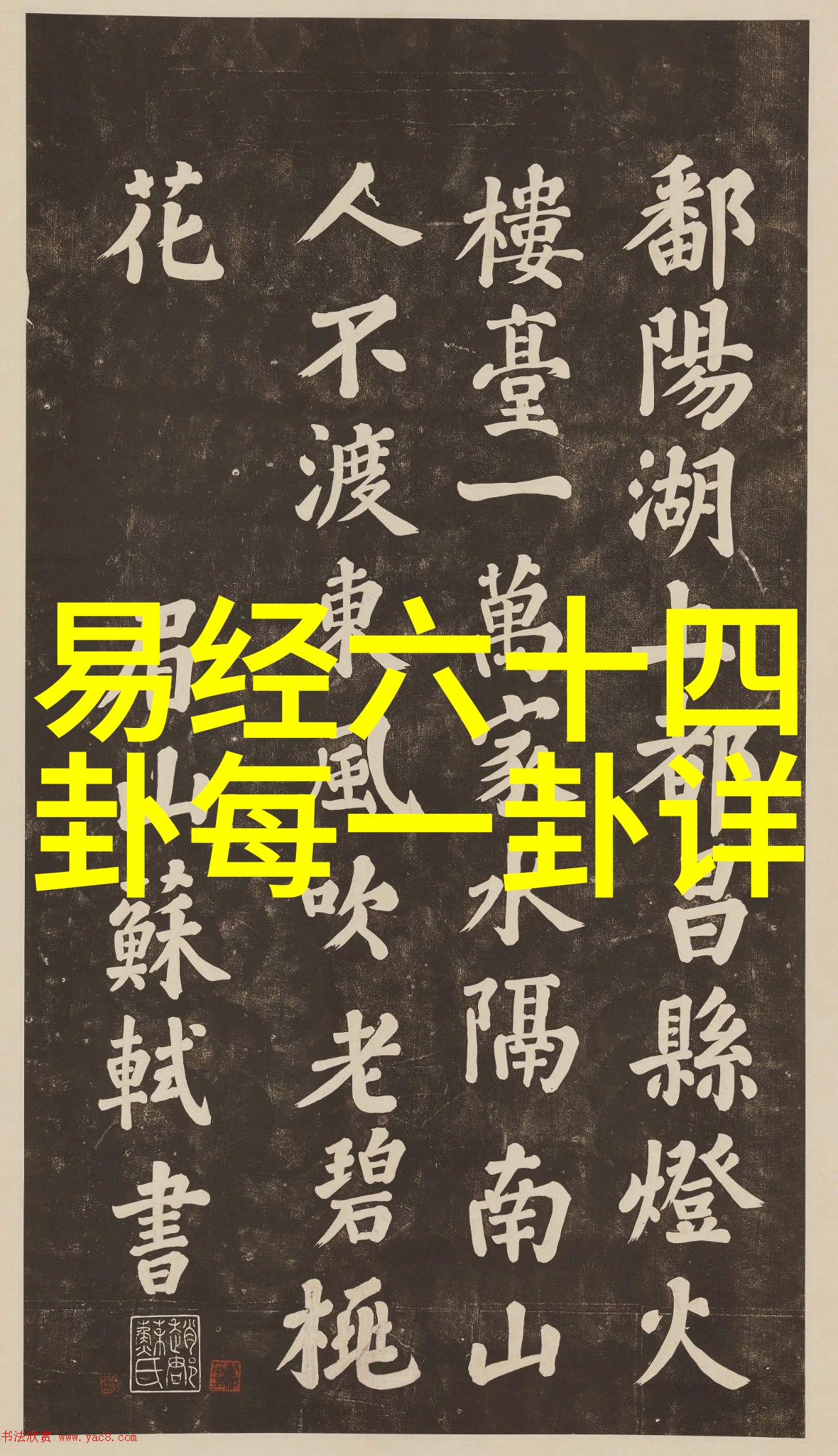 古装片电视剧我家有个穿越的女儿从宫廷到民间的奇遇
