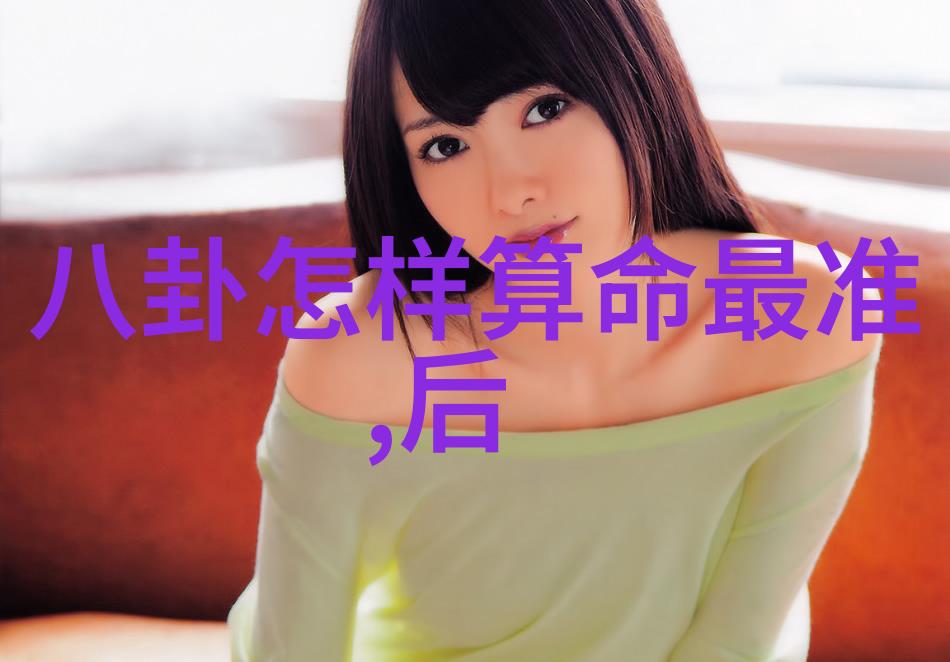 使徒行者2我的街头英雄故事