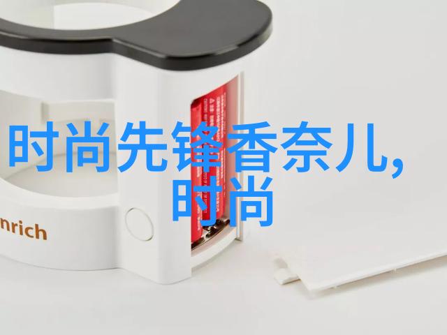 酷我音乐下载独家抢先环球EMI金曲奖大爆冷4项荣耀让夜空璀璨