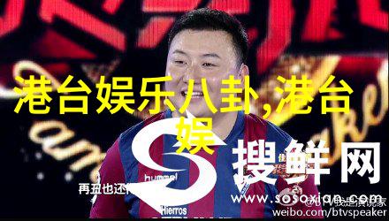 2021最新网红名单我来告诉你这些网红是谁了