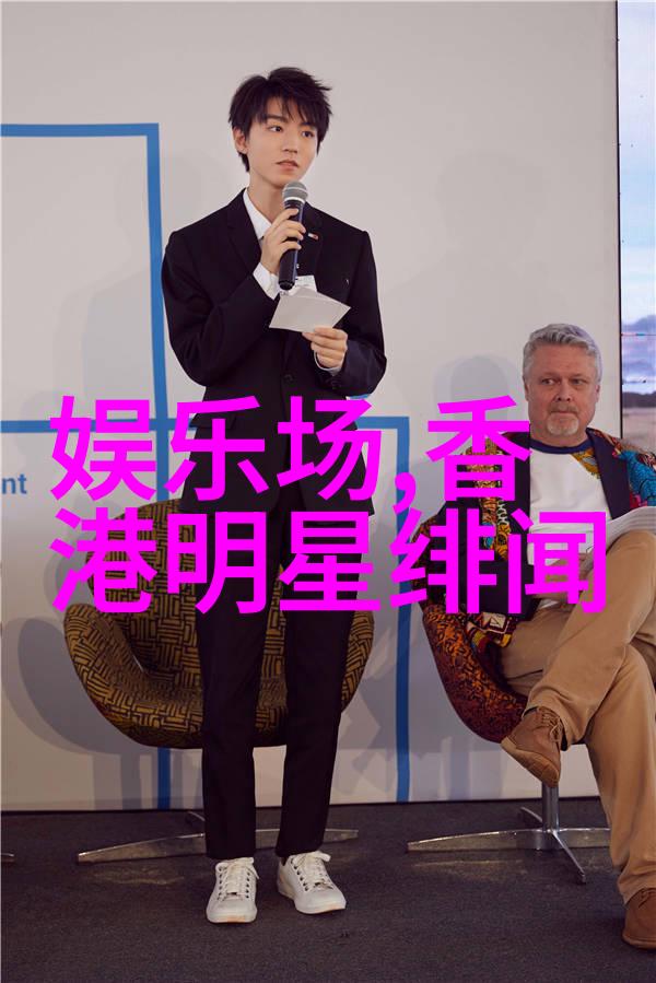 02319青春有你选手
