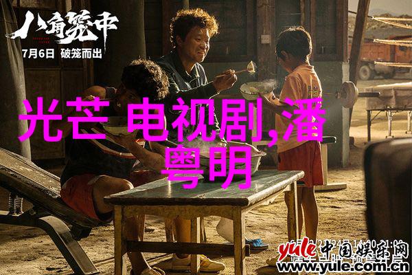 我们对娱乐圈的离婚意味着什么