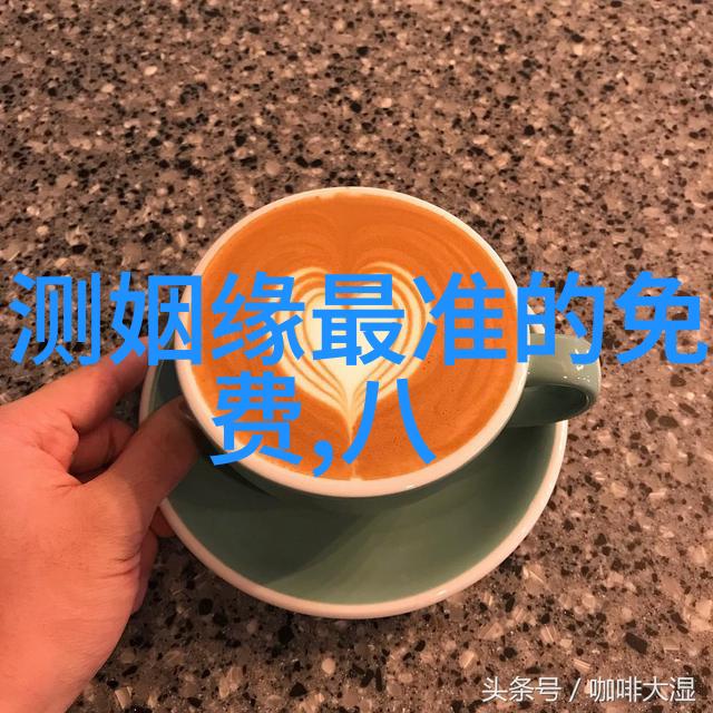 道德权力爱情封神中的人物冲突解析