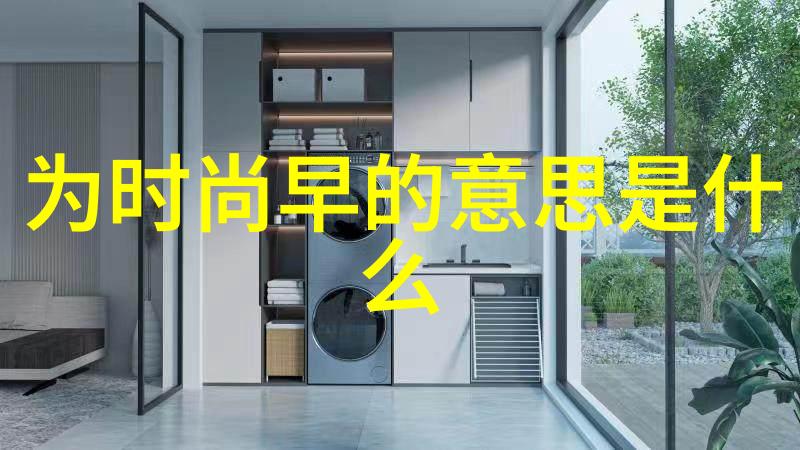 探究大陆漂移的历史时序从超早期地质活动到现代板块构造的演变