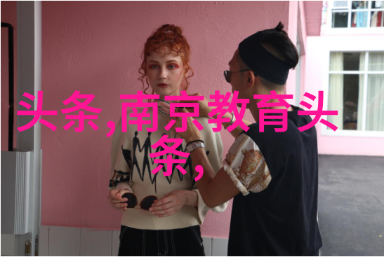 农民影视作品田园生活的银幕舞台