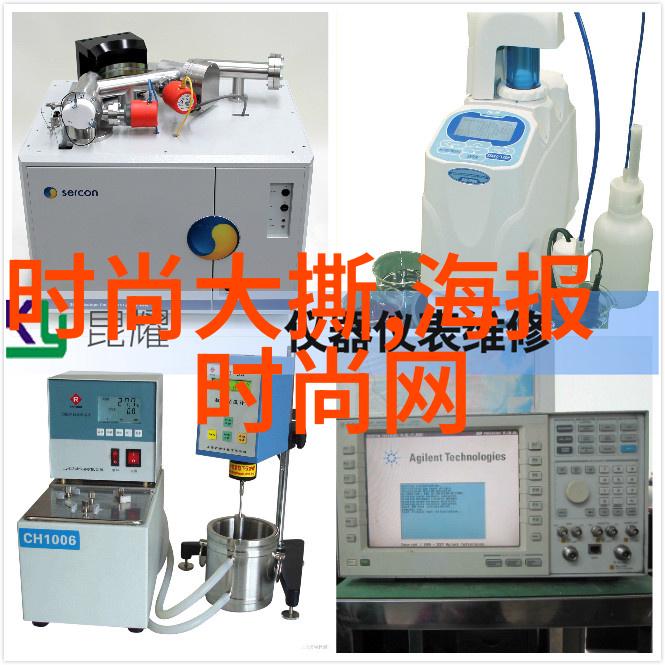 视觉迷宫抽象图片大全图册