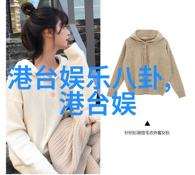 热巴结束4年地下恋情热巴的秘密爱情四年的偷偷摸摸终于告一段落