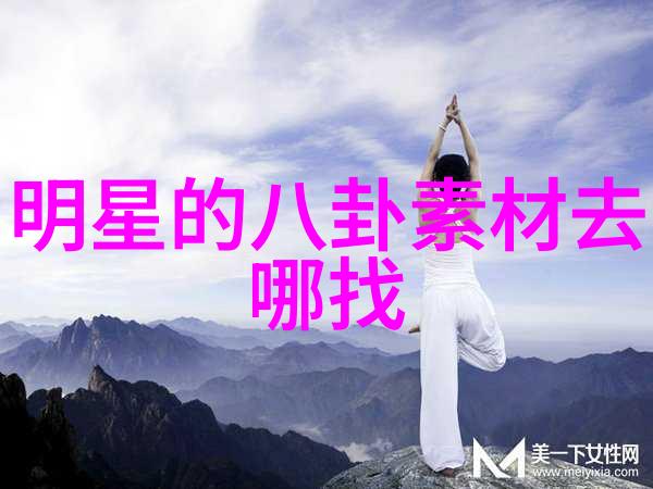 虎牙兽王的个人资料真名网红雪梨怎么火到能让虎牙兽王坐牢了