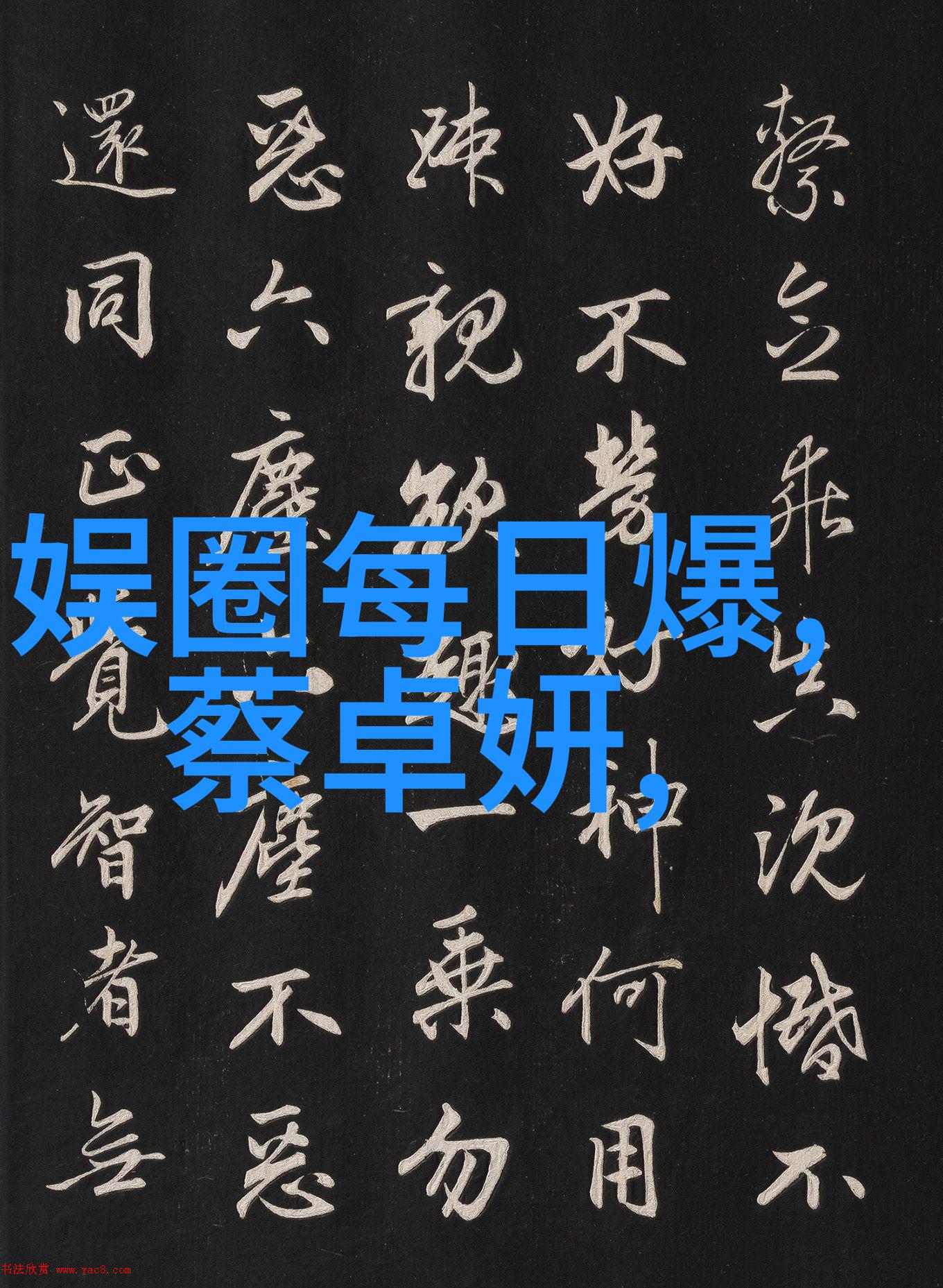 算法编辑室一种全新的新闻制作方式吗