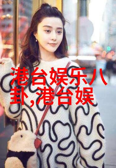 现代生活中的十个小窍门让你的日常变得更有意思