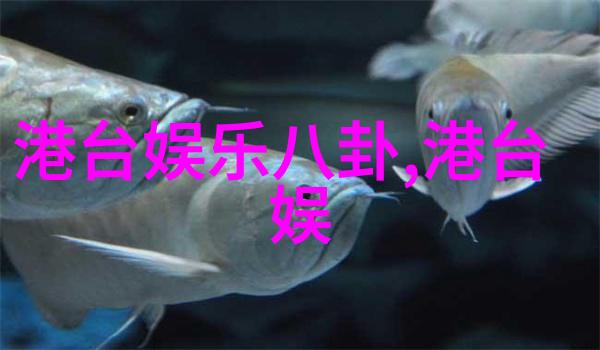 卓伟娱乐圈就两个人干净我看来只有卓伟和另一个人能在娱乐圈保持纯洁