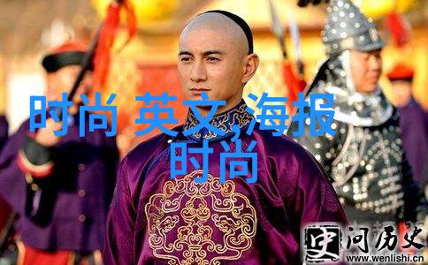 网上命运探秘免费八字算命网站的兴起与应用