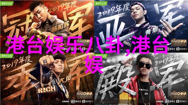 天地之源解读伏羲八卦图的奥秘