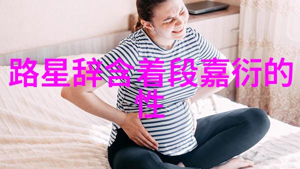 四位女神同框群飞刘亦菲刘诗诗杨幂杨颖共同演绎华丽