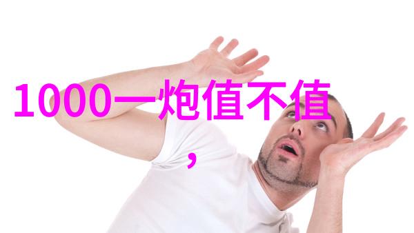 追逐时光的狂欢娱乐至死时代下的生活艺术