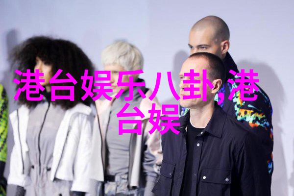 微博不见了别担心Blase湾湾还能在这里和你一起浪