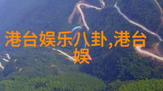 卓伟娱乐圈的清风正气卓伟与他的同道中人
