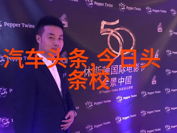 八卦象 - 天地变换解读八个卦象的深层含义