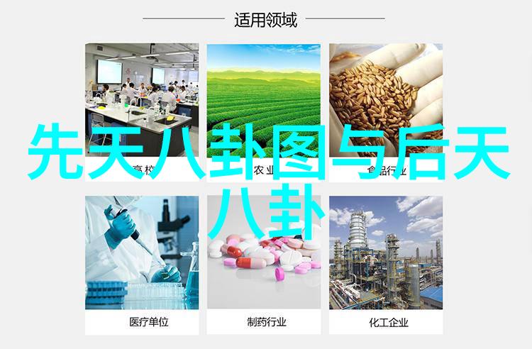 海峡两岸从隔阂到相遇的日子