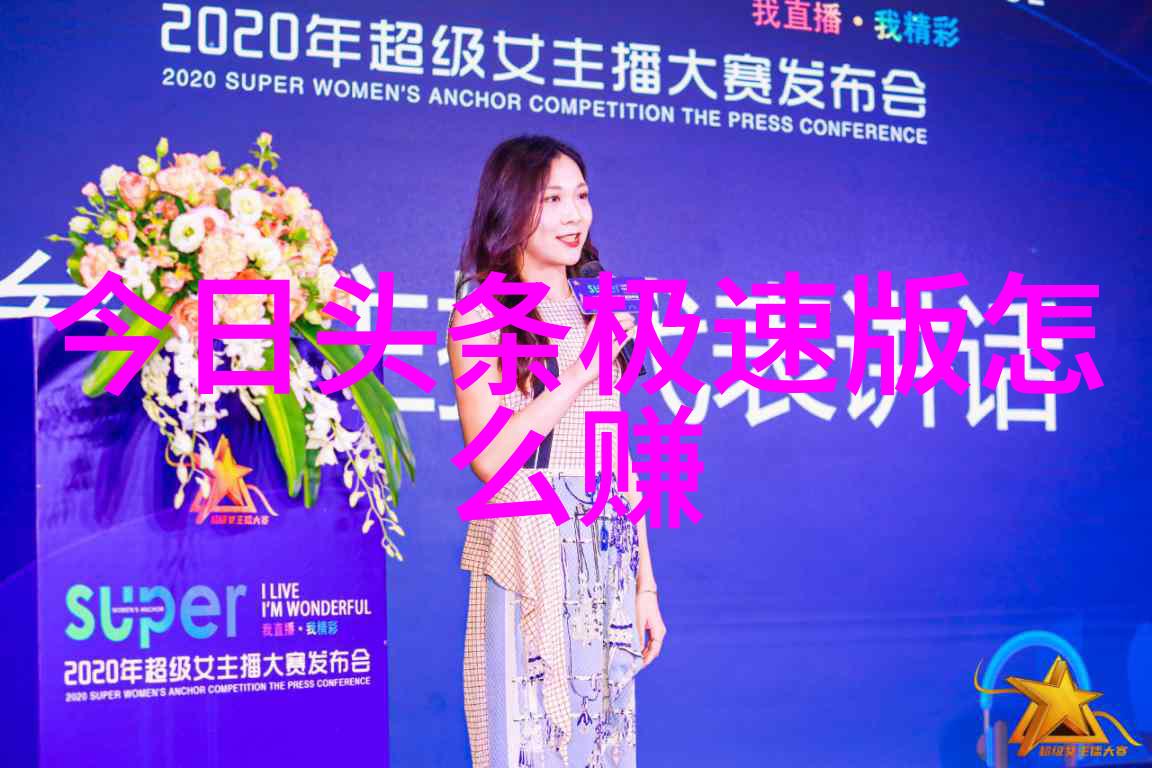 baby 黄晓明育儿方式是否符合现代科学研究的建议呢