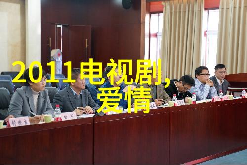 中国台海局势今日动态台湾海峡两岸关系当前新闻