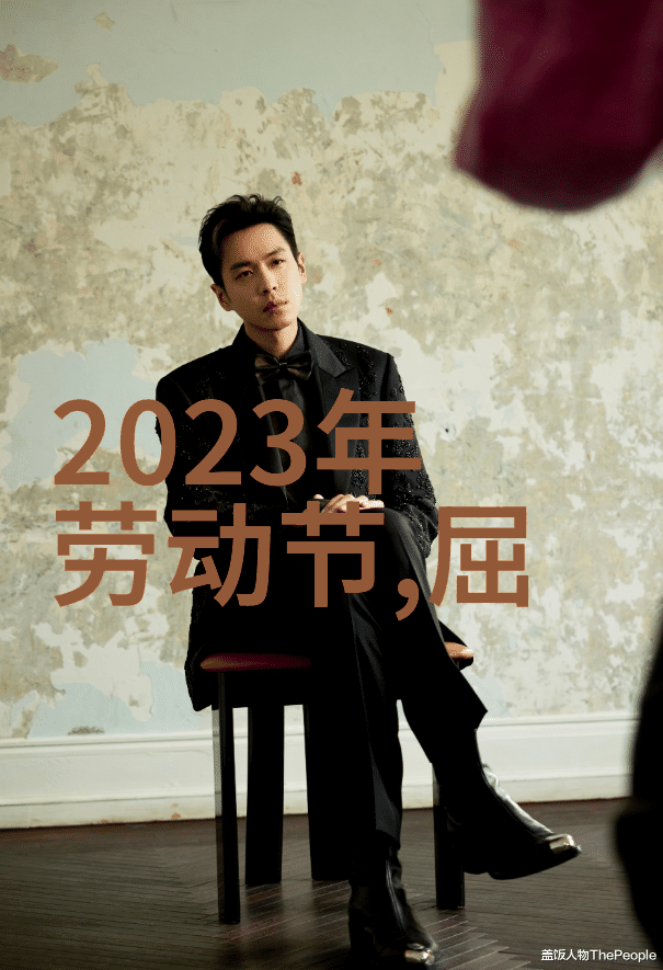 导演视角下的艺术表达剖析半 是 蜂 蜡 半 是 伤的拍摄技巧