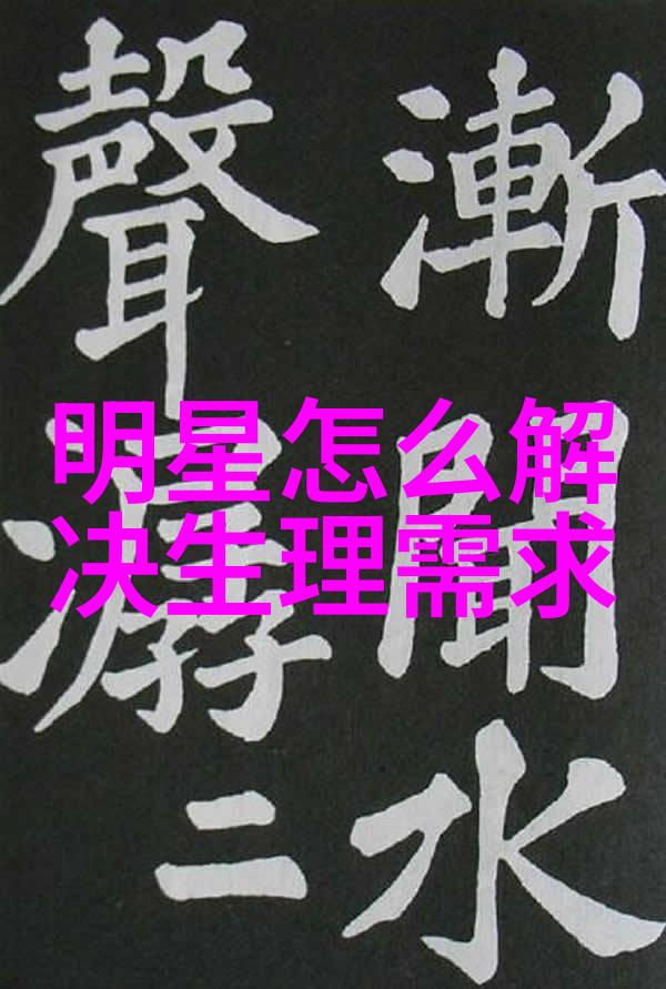 主题我来给你唱一遍那些年我们一起听过的老歌