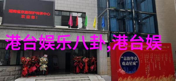 最新社会优雅网名古风女孩名字温柔仙气选项61