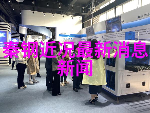 探索Rosie写真世界光影与故事的编织