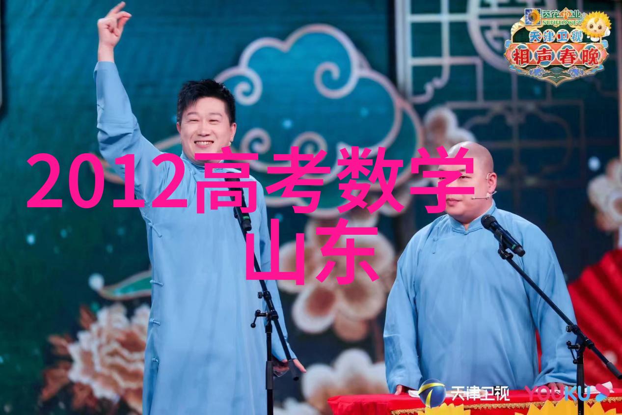 黄晓明与angelababy宣布离婚双方决定共同抚养子女