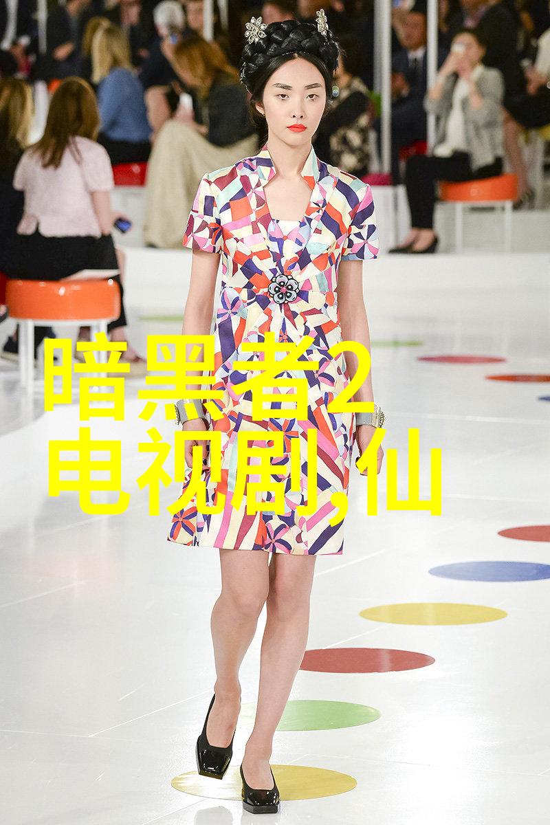 时尚发型新趋势时尚界的最新发型潮流