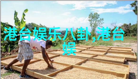 改变命运的关键深入浅出了解64卦符号含义