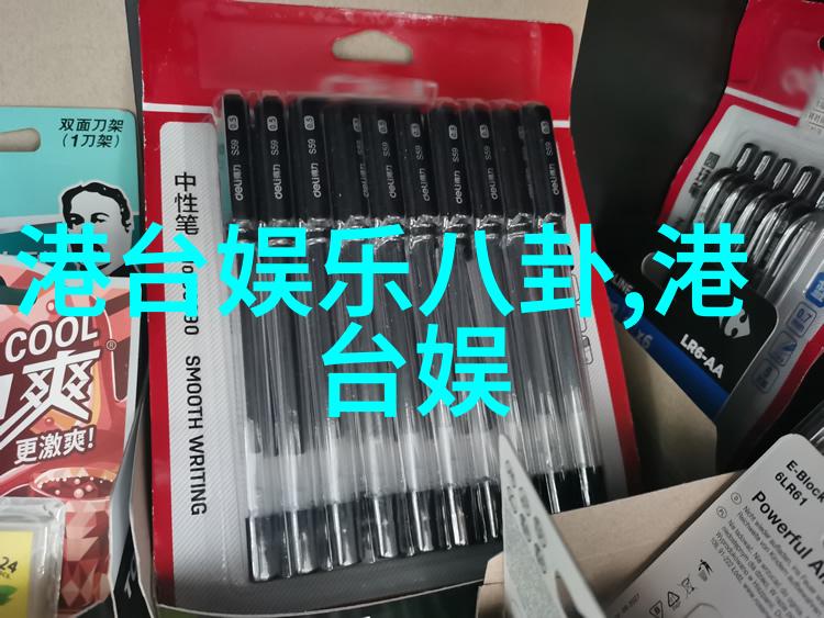 韩国三级电影KBS的色情片风潮