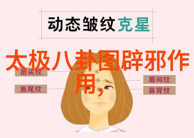 台湾观众的内心世界解读他们看大陆电视剧的原因与感受
